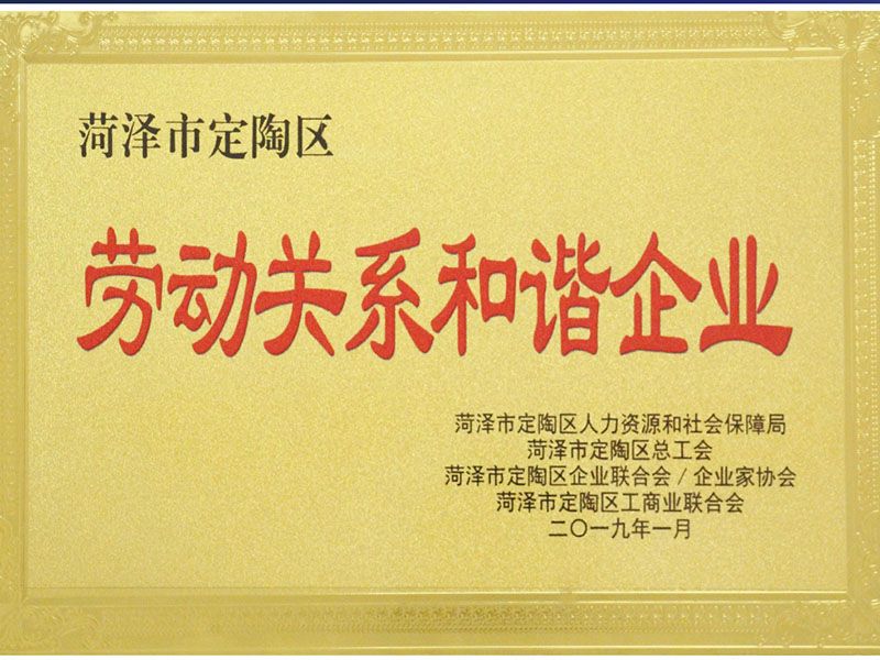 戳我试试